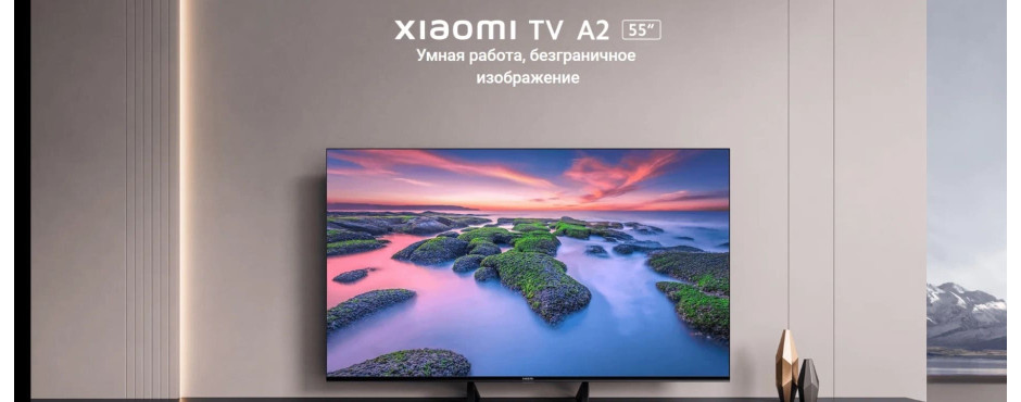 Smart TV LED Xiaomi 32