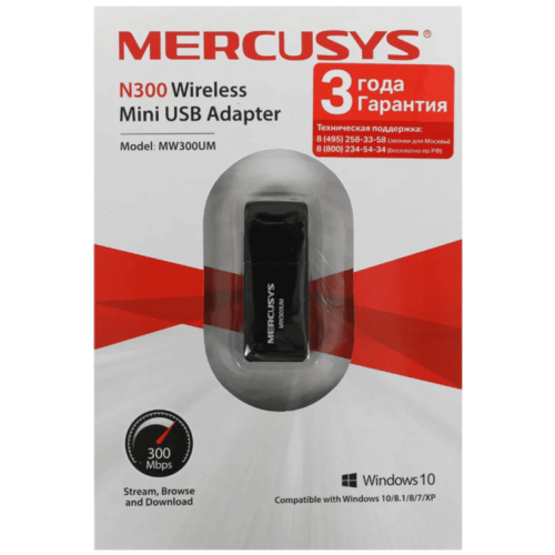 Адаптер Wi-Fi MERCUSYS MW300UM