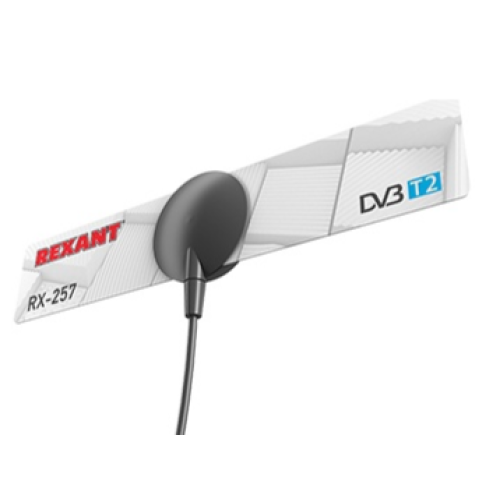 Антенна REXANT (34-0257) RX-257 DVB-T2 - активная