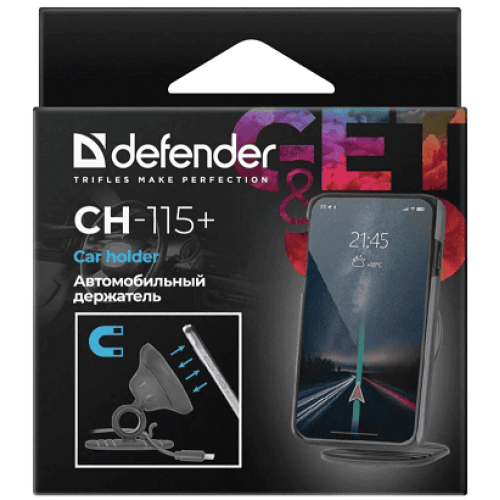 Держатель (авто) Defender CH-152