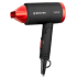 Фен BRAYER 3040BR-RD