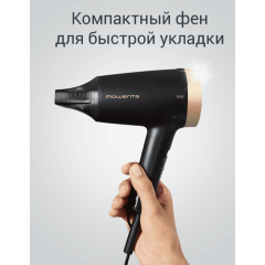 Фен Rowenta CV1811
