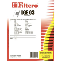Filetro LGE 03 Standard