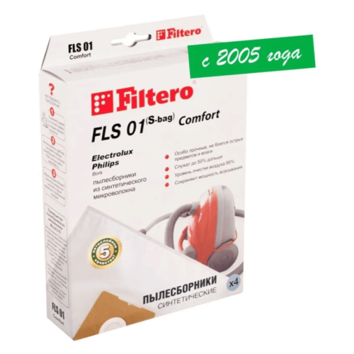 Filtero FLS 01 (S-bag) Comfort