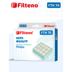 Filtero FTH 70 PHI Нерa