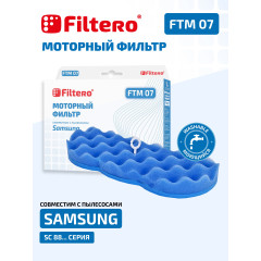 Filtero FTM 07