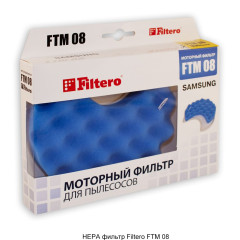Filtero FTM 08