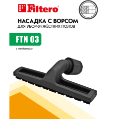 Filtero FTN 03