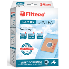 Filtero SAM 03 (4) Экстра