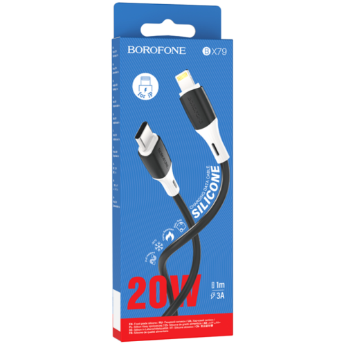 Кабель Type-C на iPhone 8pin (lightning) Borofone BX79, силикон, черный