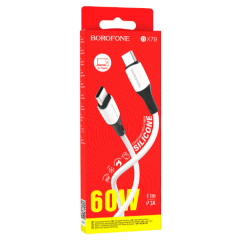 Кабель USB Type-C Borofone BX79 силикон, белый