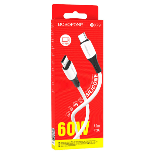 Кабель USB Type-C Borofone BX79 силикон, белый