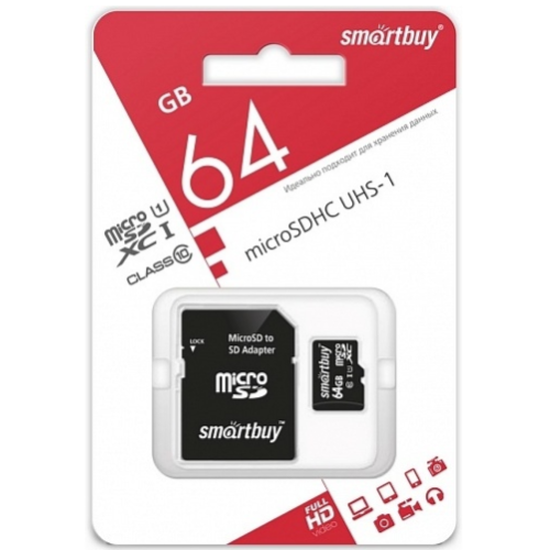 Карта памяти micro SDXC 64Gb Class 10 UHS-I U1  Smart Buy