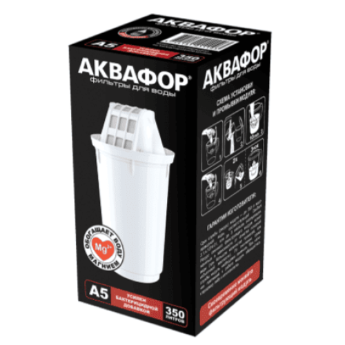 Кассета Аквафор А5