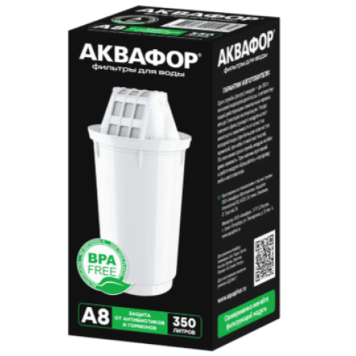 Кассета Аквафор А8