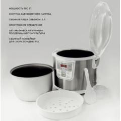 Кофемашина Pioneer CMA001