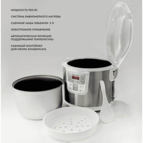 Кофемашина Pioneer CMA001