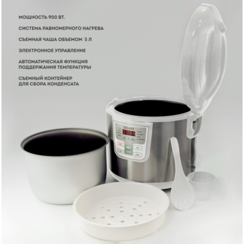 Кофемашина Pioneer CMA001