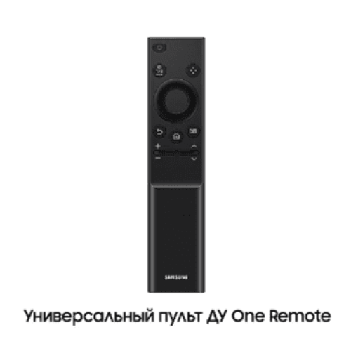 Кофемашина Pioneer CMA001