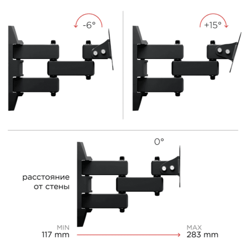 Кронштейн Holder LCDS-5039