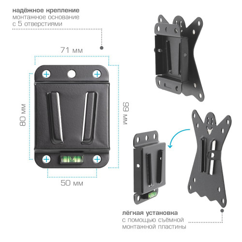 Кронштейн Kromax CASPER-100