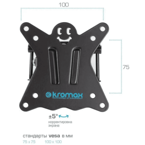 Кронштейн Kromax CASPER-104
