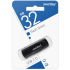 Накопитель Flash Drive USB 2.0 32 Gb Smart Buy Scout Black