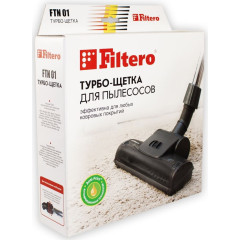 Насадка для пылесоса Filtero FTN 01