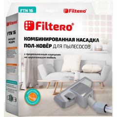 Насадка для пылесоса Filtero FTN 16 Модерн