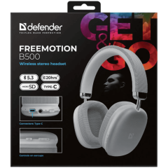 Наушники Bluetooth полнораз. Defender FreeMotion B500 с микрофоном 