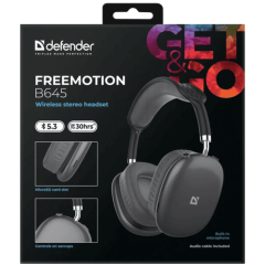 Наушники Bluetooth полнораз. Defender FreeMotion B645 с микрофоном 