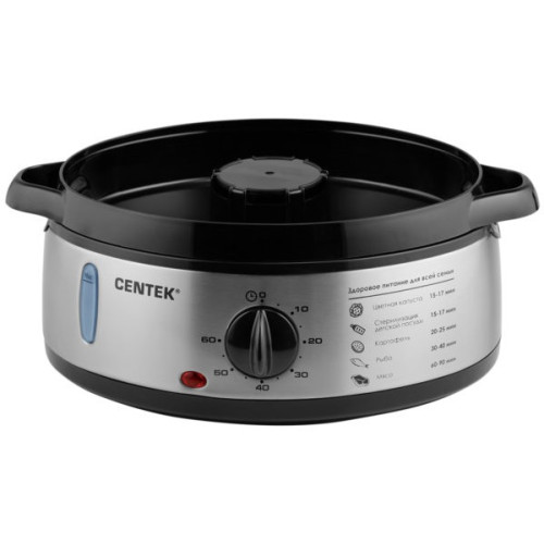 Пароварка Centek CT-1457