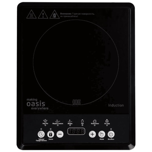 Плитка индукционная Oasis PI-B12SK