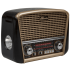 Радиоприемник Ritmix  RPR-050 GOLD SD/USB/MP3/ WAV/FM/AM/SW