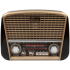 Радиоприемник Ritmix  RPR-050 GOLD SD/USB/MP3/ WAV/FM/AM/SW
