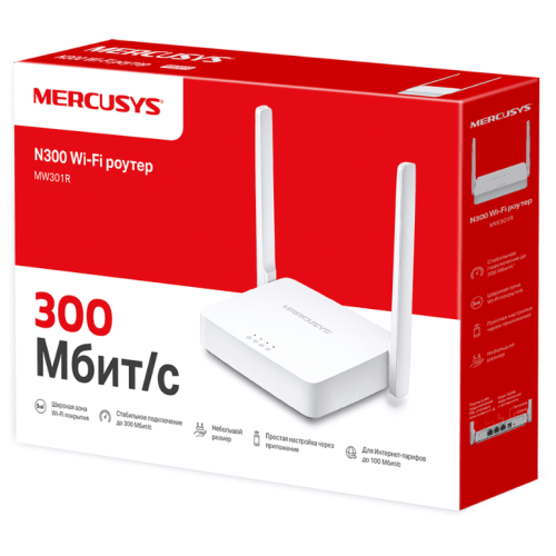 Роутер Wi-Fi MERCUSYS MW301R  N300