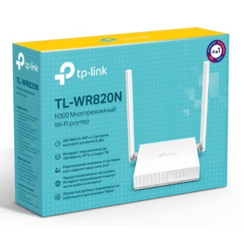 Роутер Wi-Fi роутер TP-LINK TL-WR820N