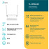 Роутер Wi-Fi  TP-Link WR844N