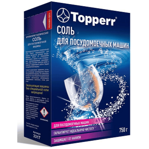 Соль TOPPERR 3317 750 г