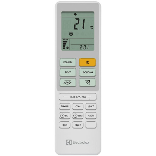 Сплит-система Electrolux EACS-07HAL/N3 Loft