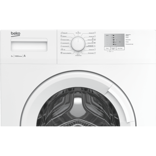 Стиральная машина Beko WRS5511BWW