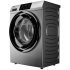 Стиральная машина Haier HW60-BP12919BS