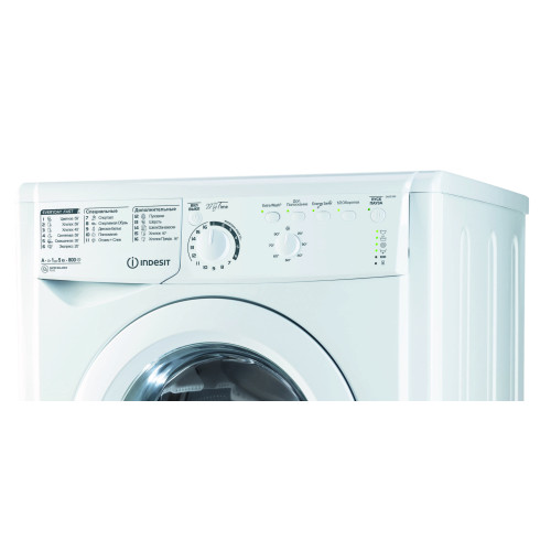 Стиральная машина Indesit EWSB 5085