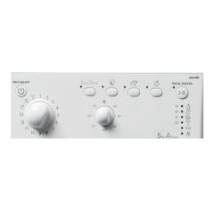Стиральная машина Indesit IWSB 51051 CIS