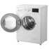 Стиральная машина LG F2J3HS8W