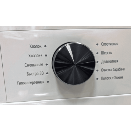 Стиральная машина LG F2Y1NS3W Steam