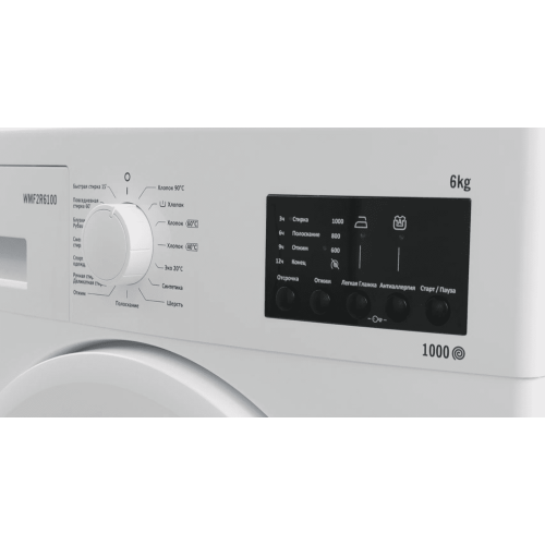 Стиральная машина Vestel WMF2R6100