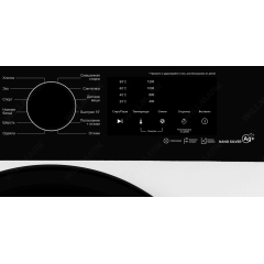 Стиральная машина WILLMARK WMF-9521LG