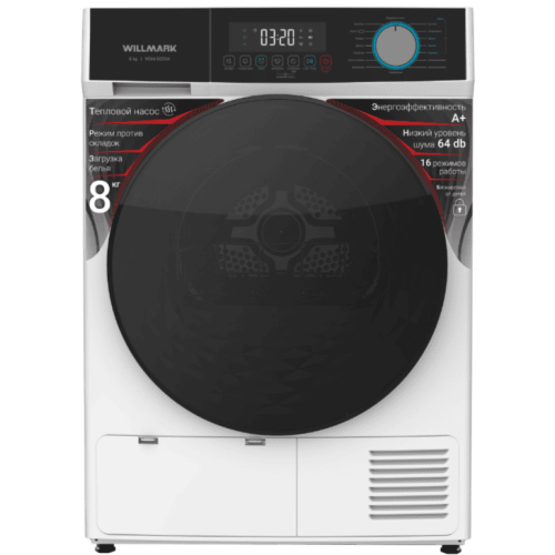 Сушильная машина WILLMARK WDM-8029W