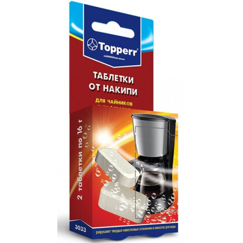 Таблетки от накипи TOPPERR 3033
